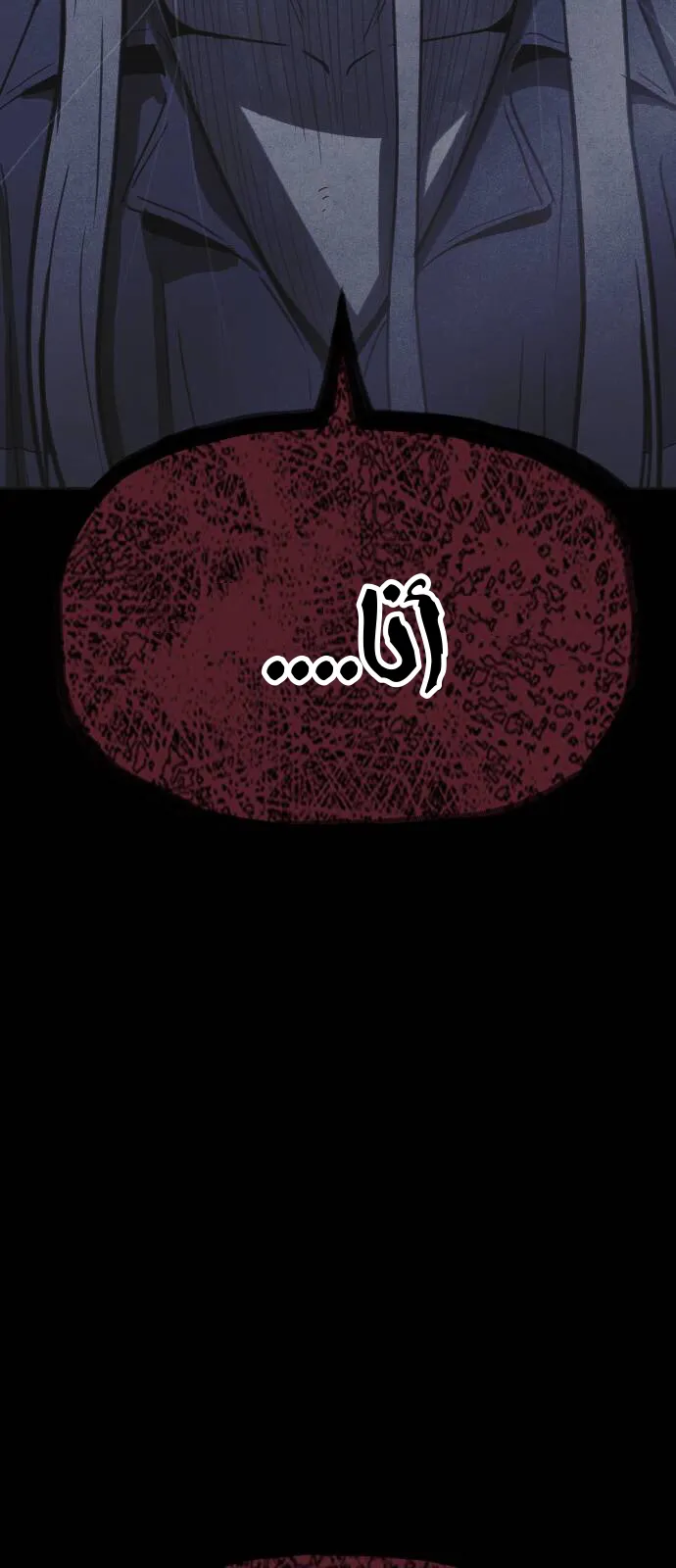 Read Shotgun Boy AR Manga Online