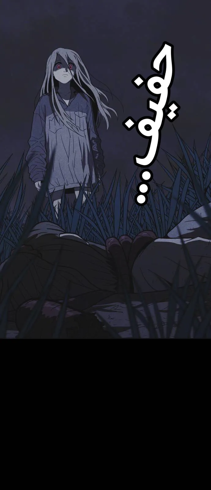 Read Shotgun Boy AR Manga Online