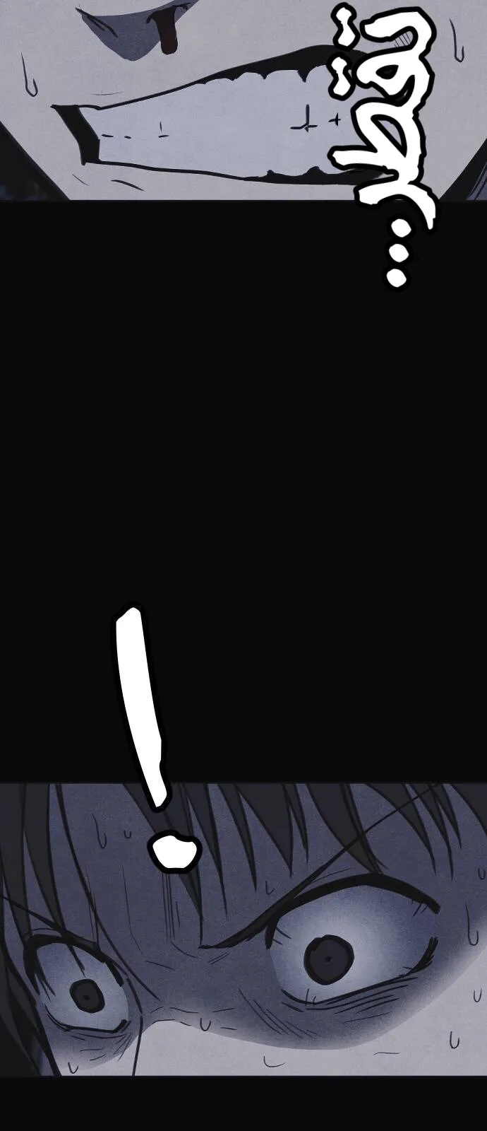 Read Shotgun Boy AR Manga Online
