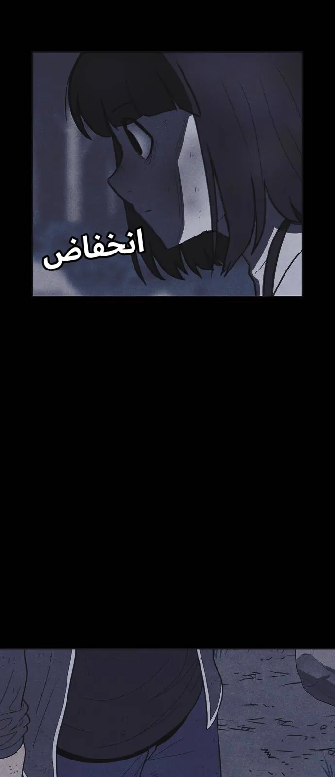 Read Shotgun Boy AR Manga Online