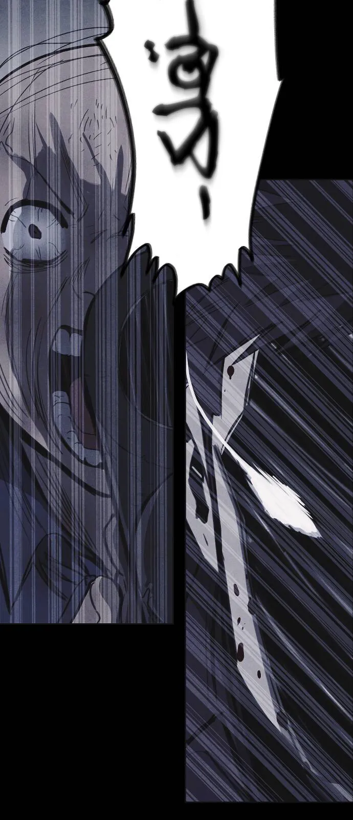 Read Shotgun Boy AR Manga Online