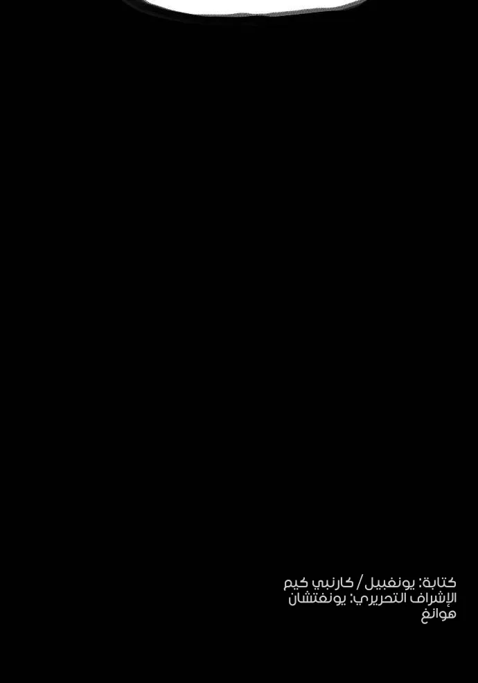 Read Shotgun Boy AR Manga Online