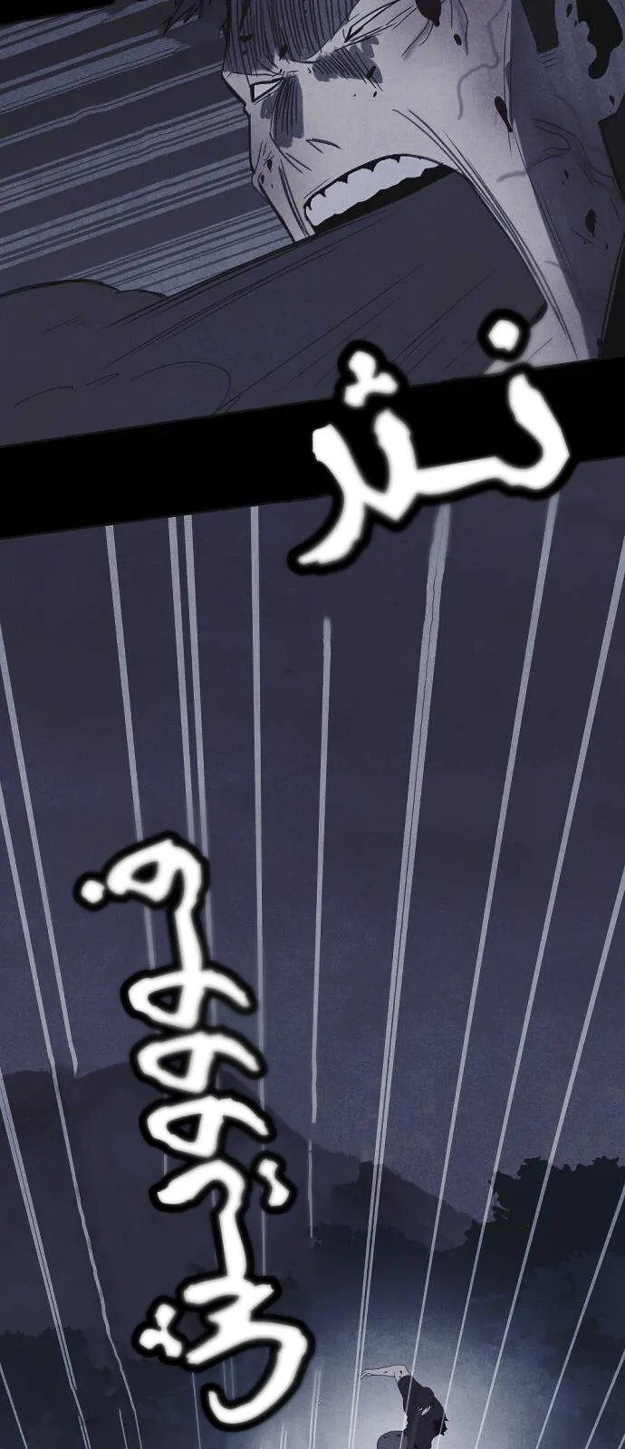 Read Shotgun Boy AR Manga Online
