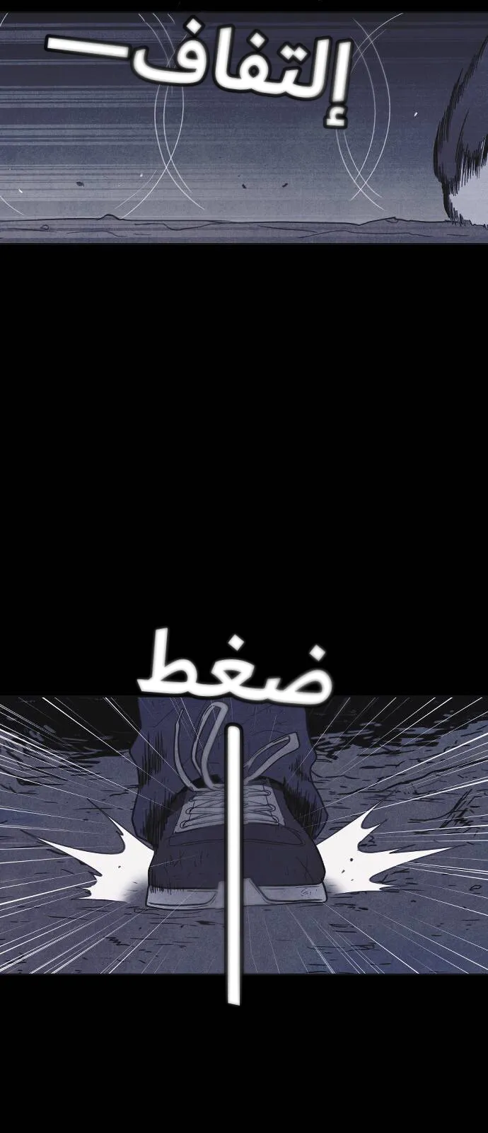 Read Shotgun Boy AR Manga Online