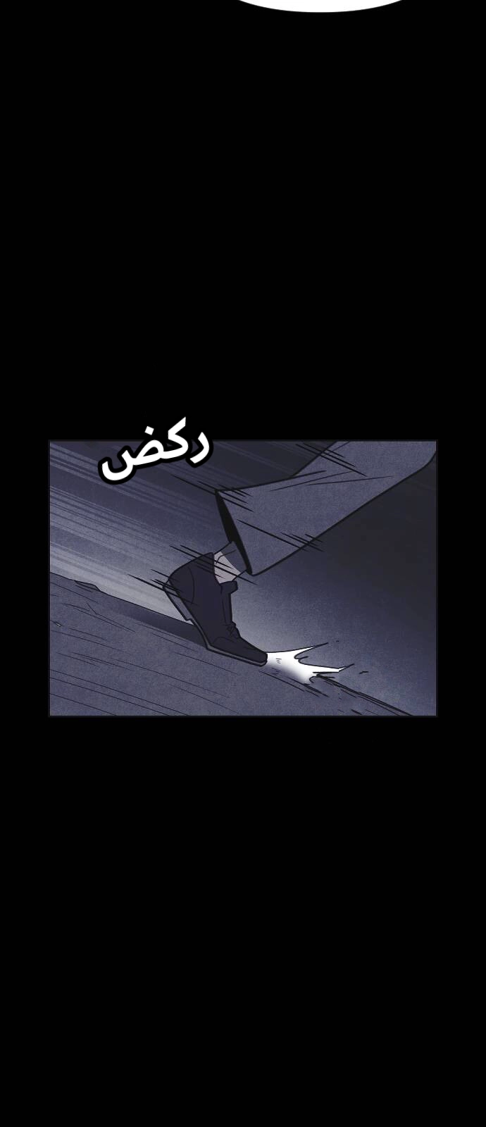 Read Shotgun Boy AR Manga Online