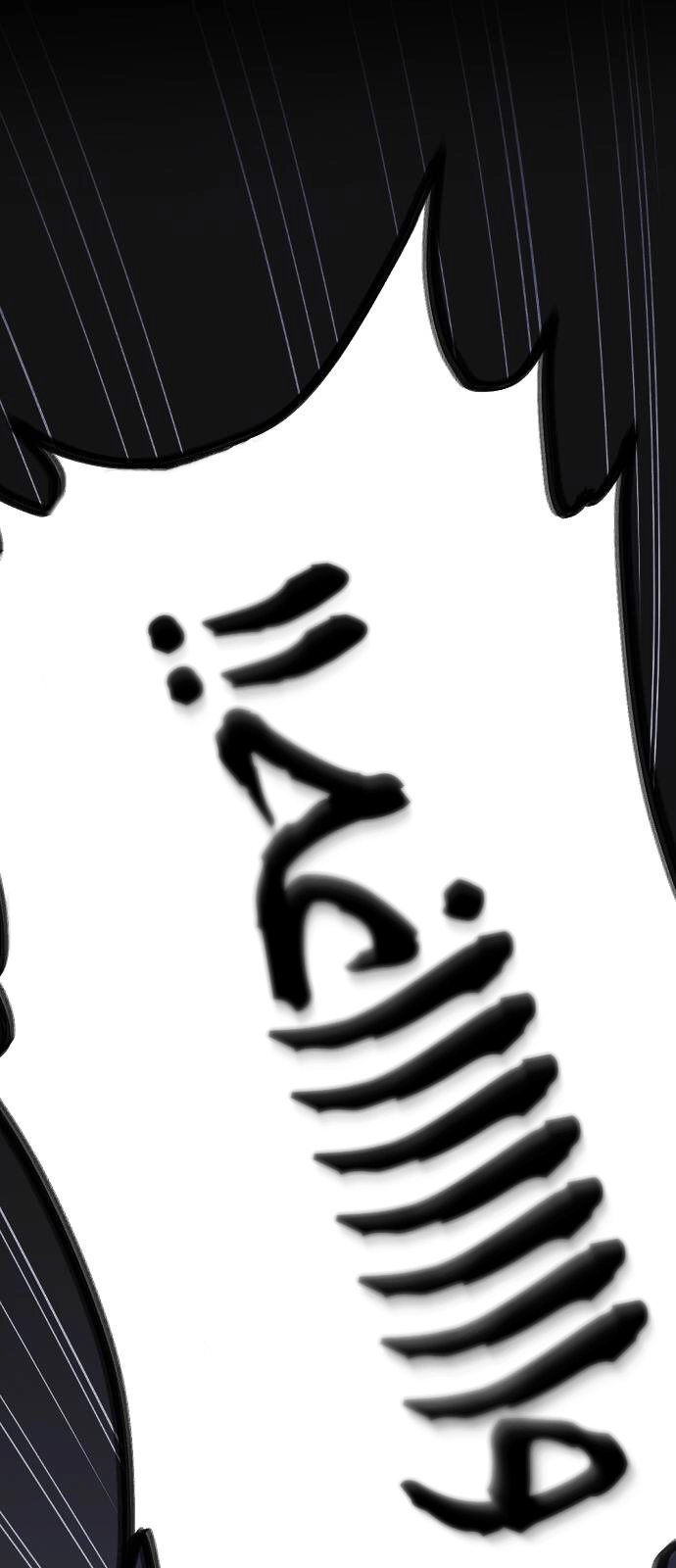 Read Shotgun Boy AR Manga Online