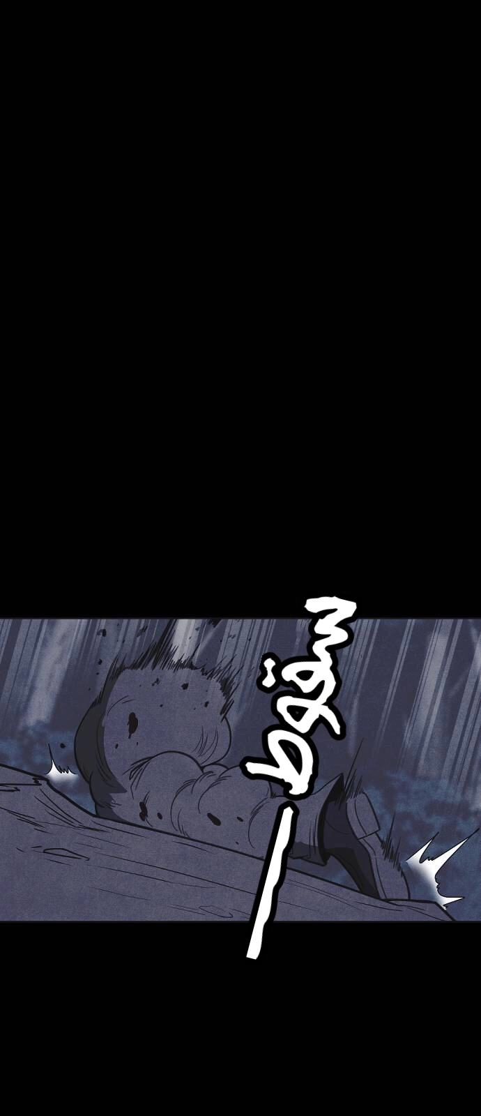 Read Shotgun Boy AR Manga Online