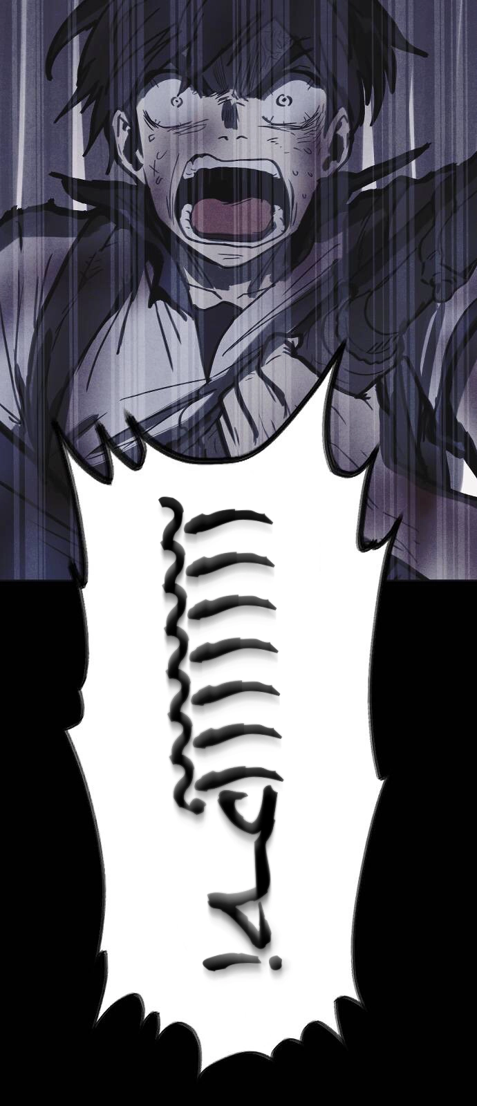 Read Shotgun Boy AR Manga Online