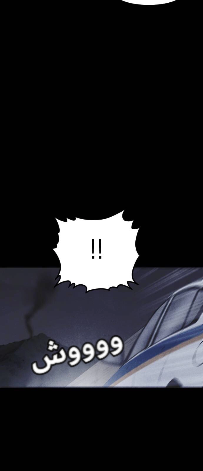 Read Shotgun Boy AR Manga Online
