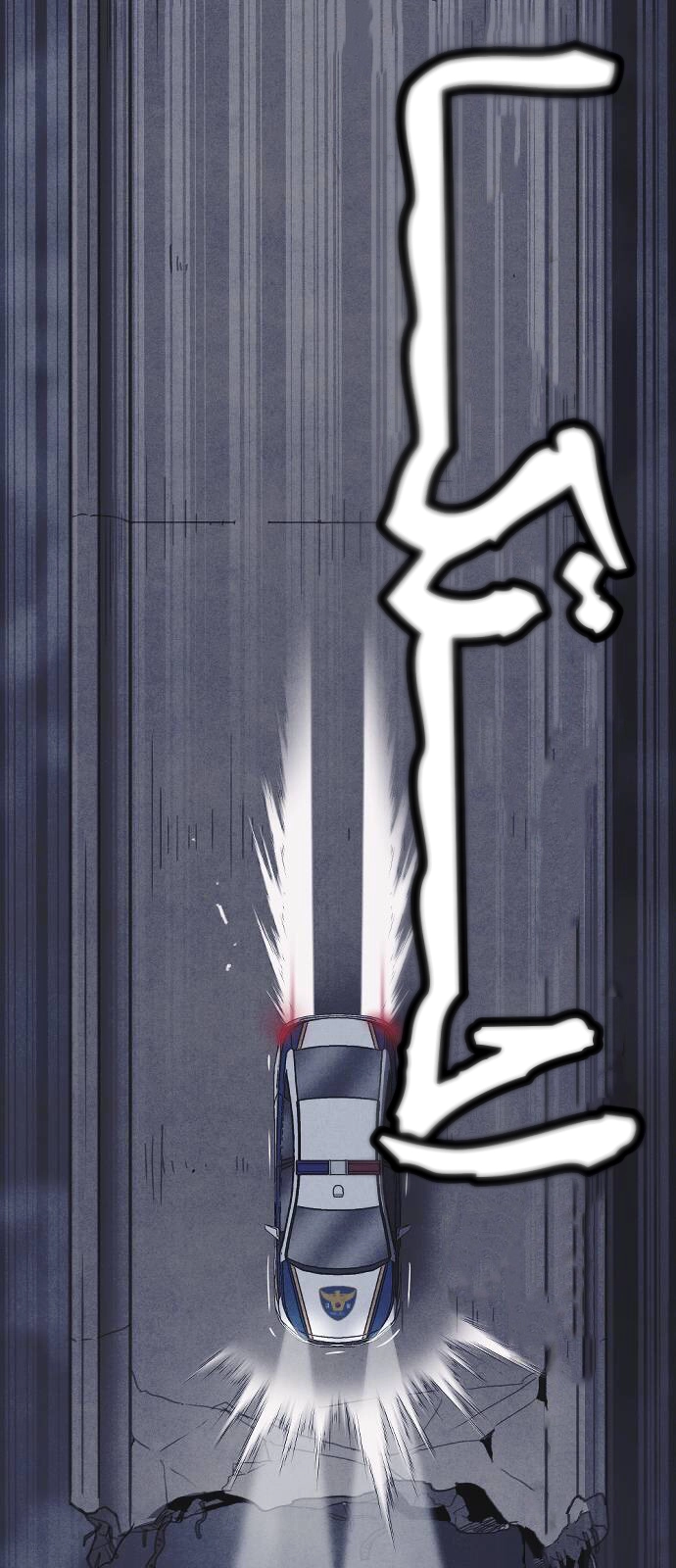 Read Shotgun Boy AR Manga Online