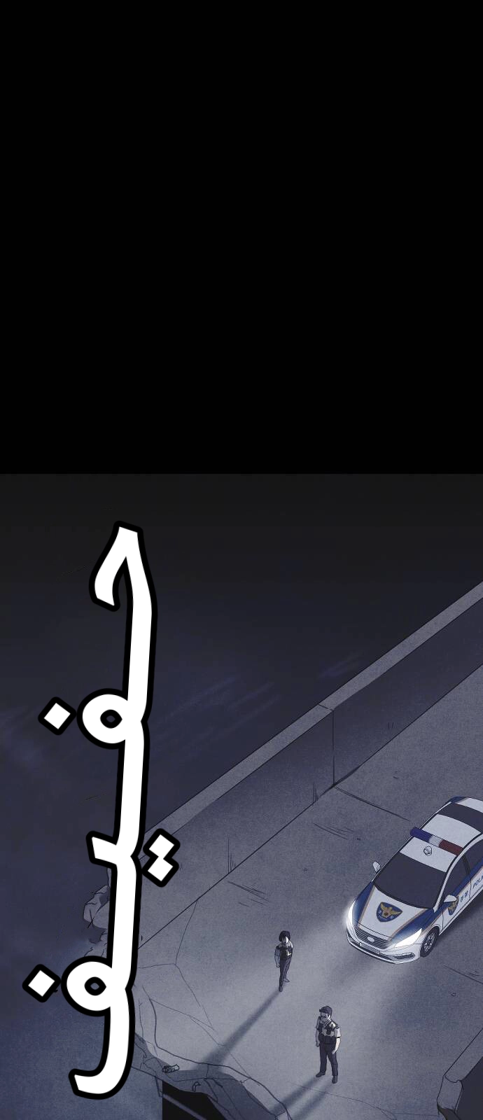 Read Shotgun Boy AR Manga Online