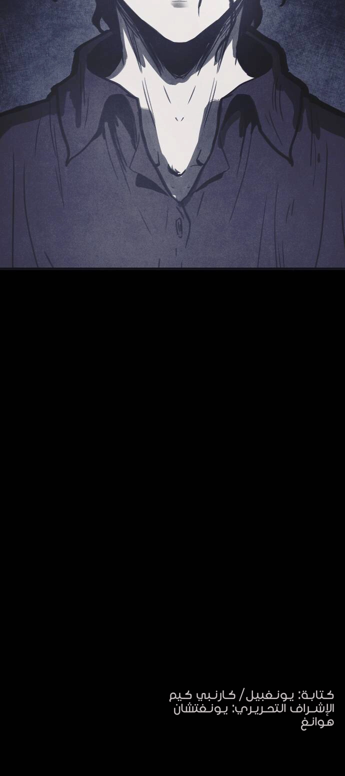 Read Shotgun Boy AR Manga Online