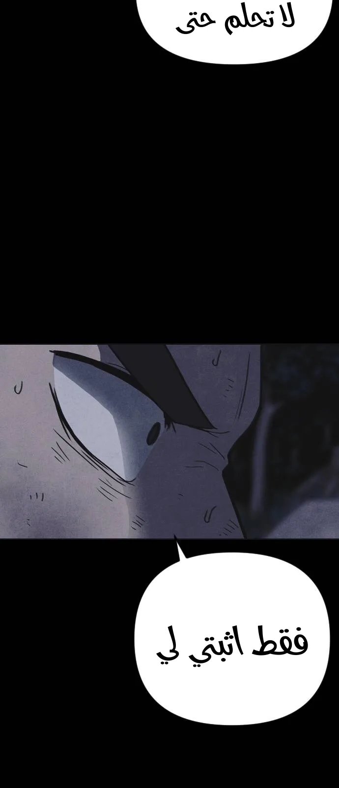 Read Shotgun Boy AR Manga Online
