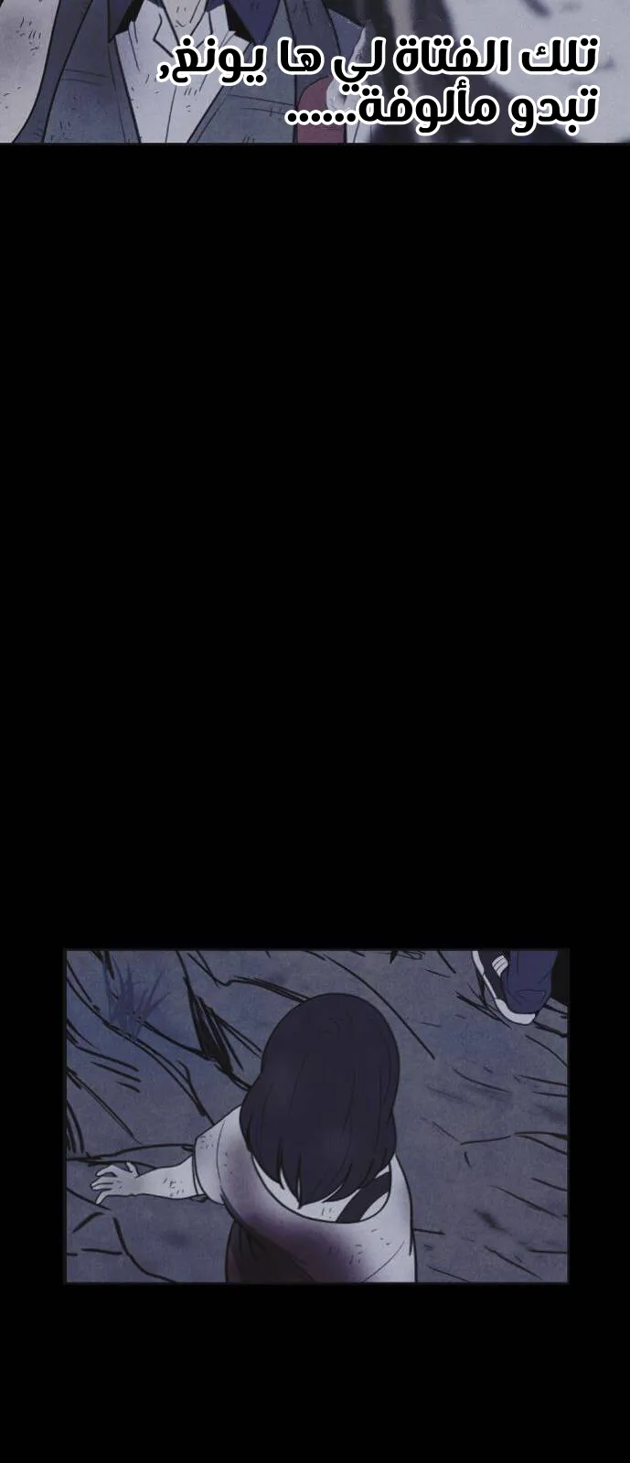Read Shotgun Boy AR Manga Online