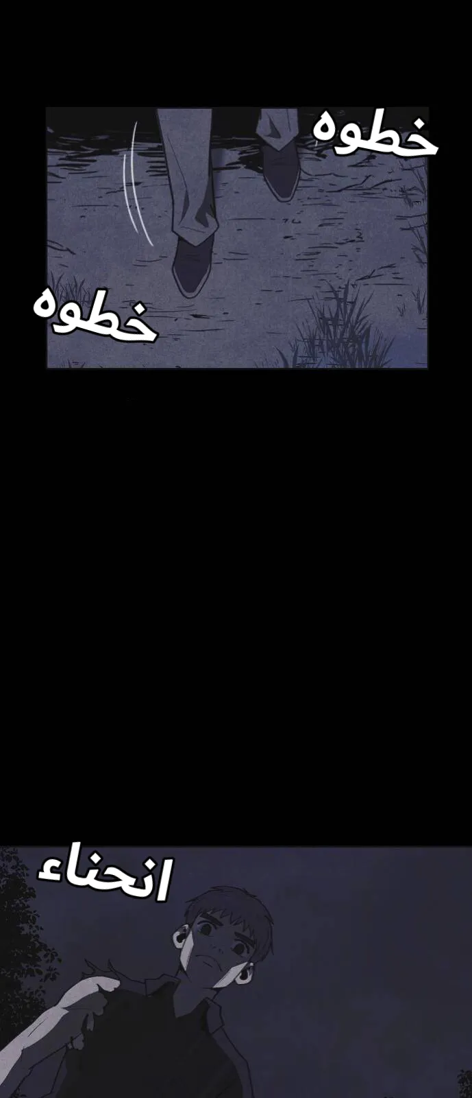 Read Shotgun Boy AR Manga Online