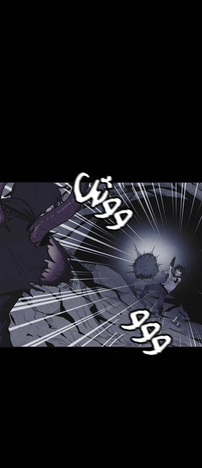 Read Shotgun Boy AR Manga Online