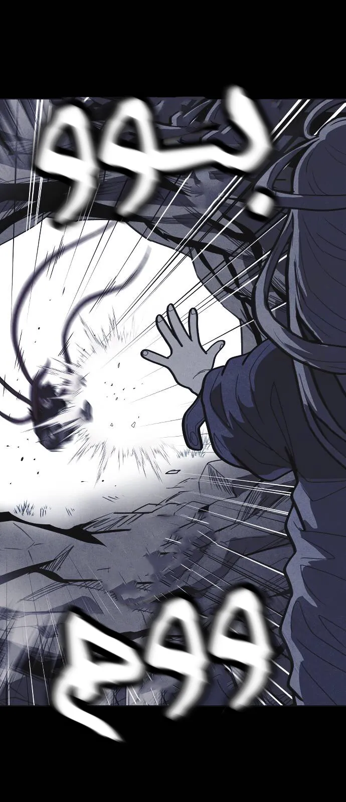 Read Shotgun Boy AR Manga Online