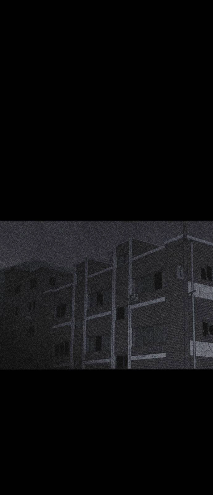 Read Shotgun Boy AR Manga Online