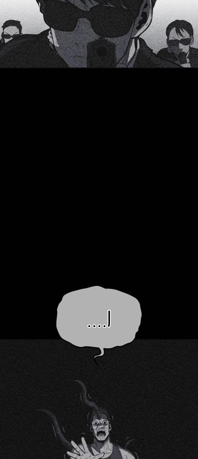 Read Shotgun Boy AR Manga Online