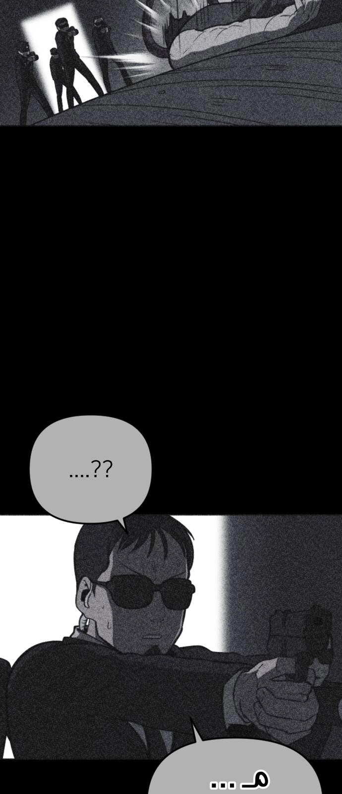 Read Shotgun Boy AR Manga Online