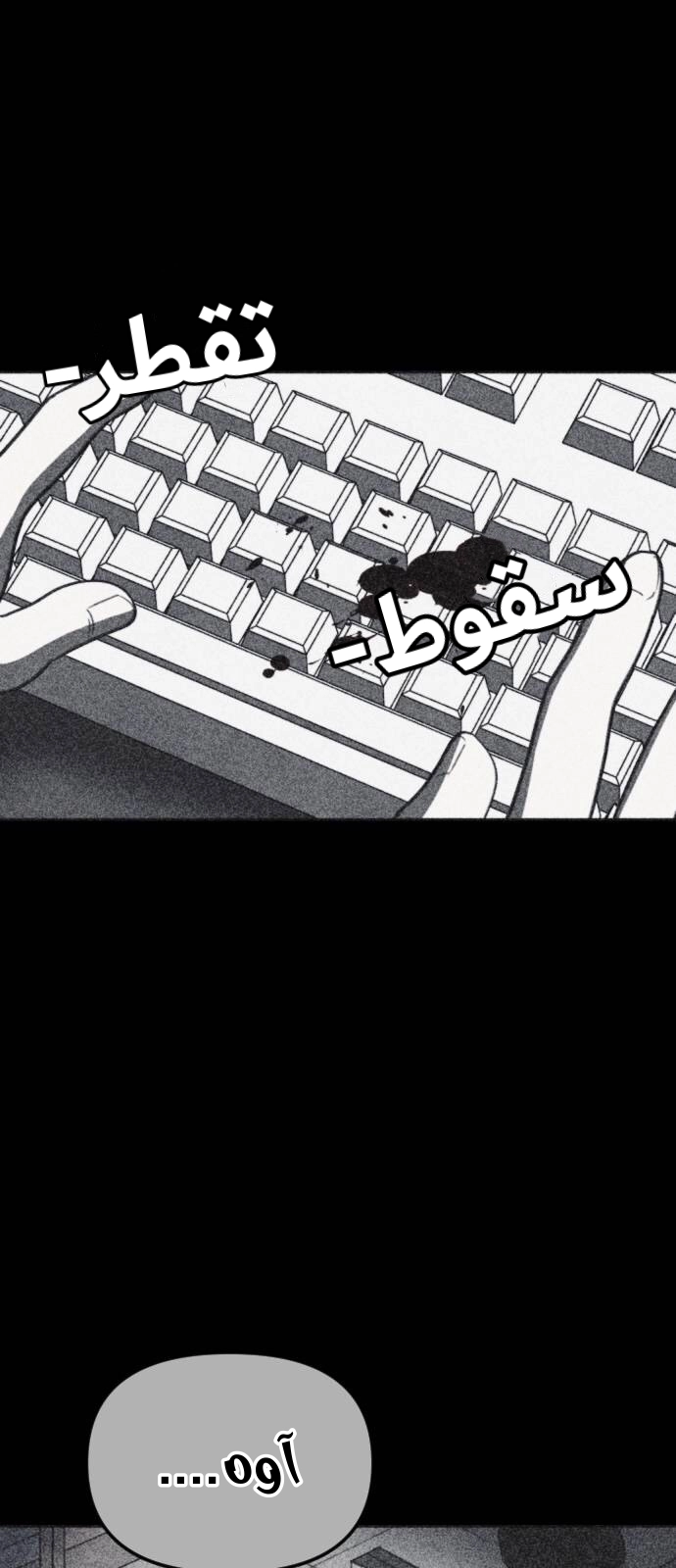 Read Shotgun Boy AR Manga Online