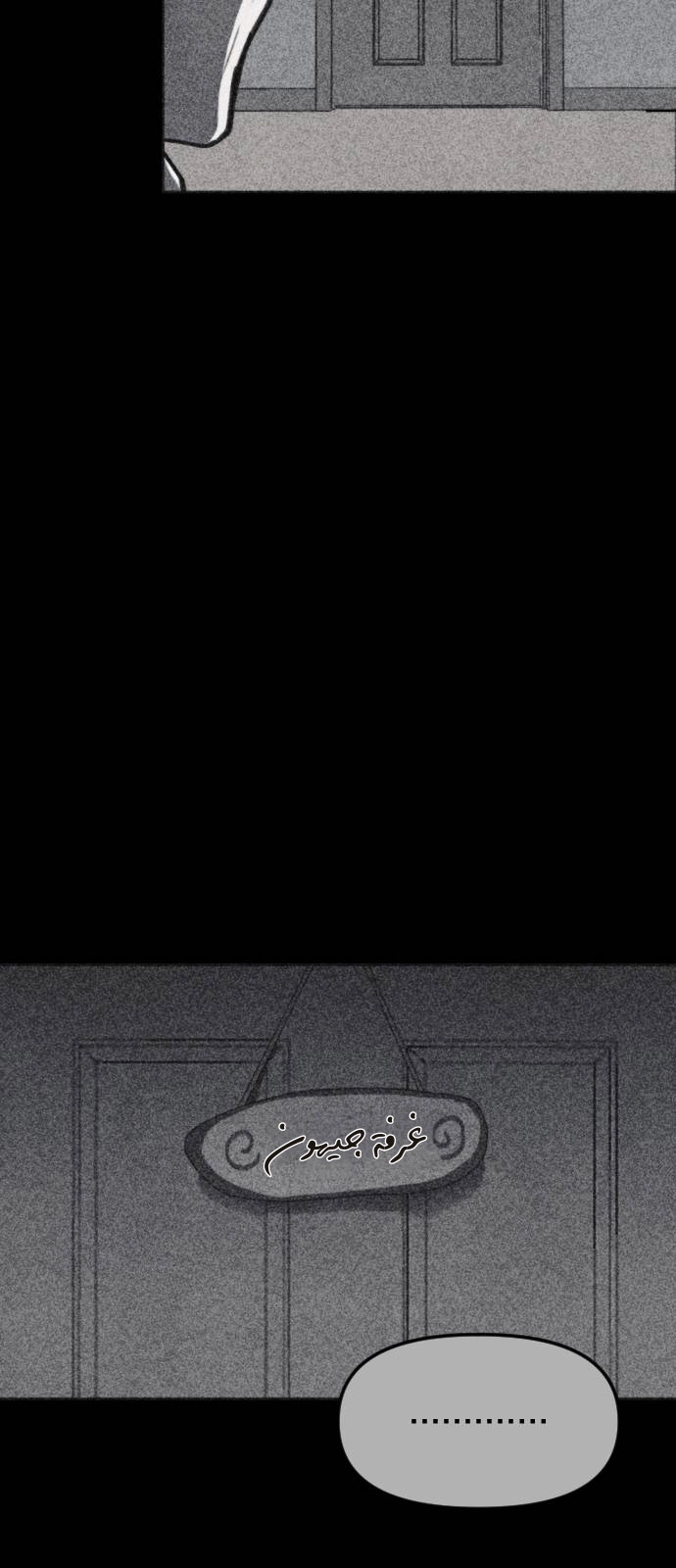 Read Shotgun Boy AR Manga Online