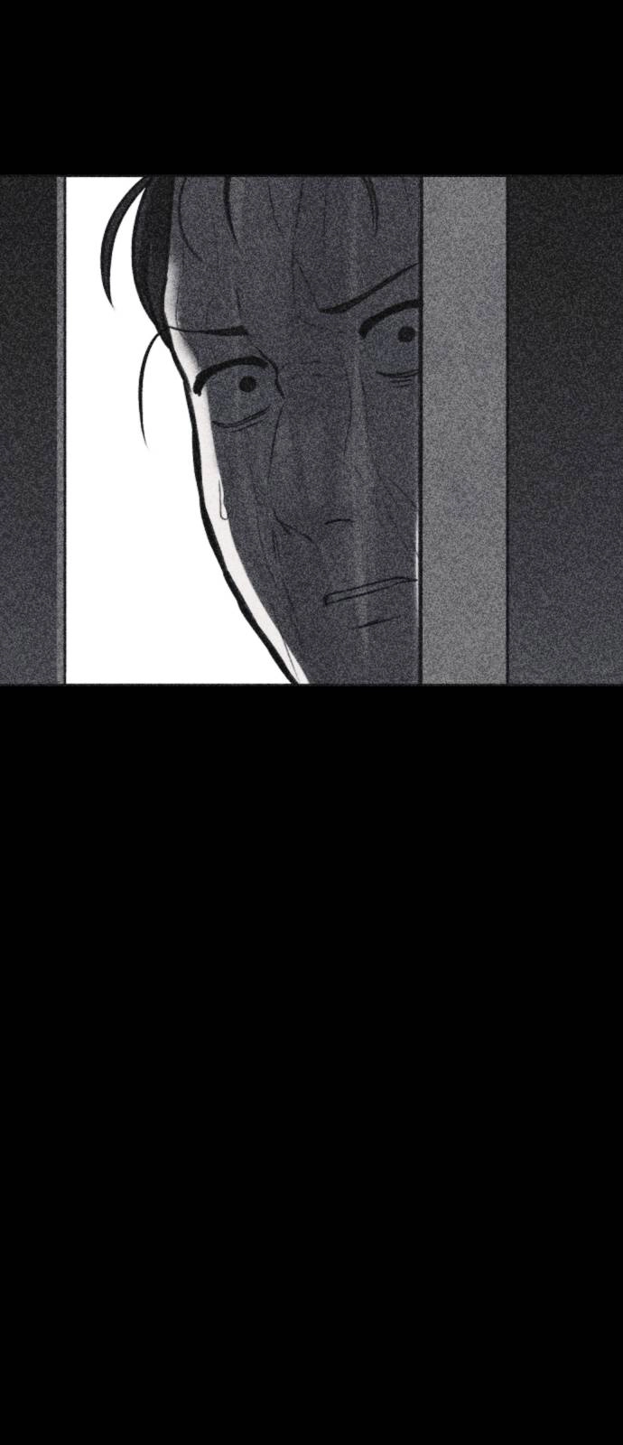 Read Shotgun Boy AR Manga Online