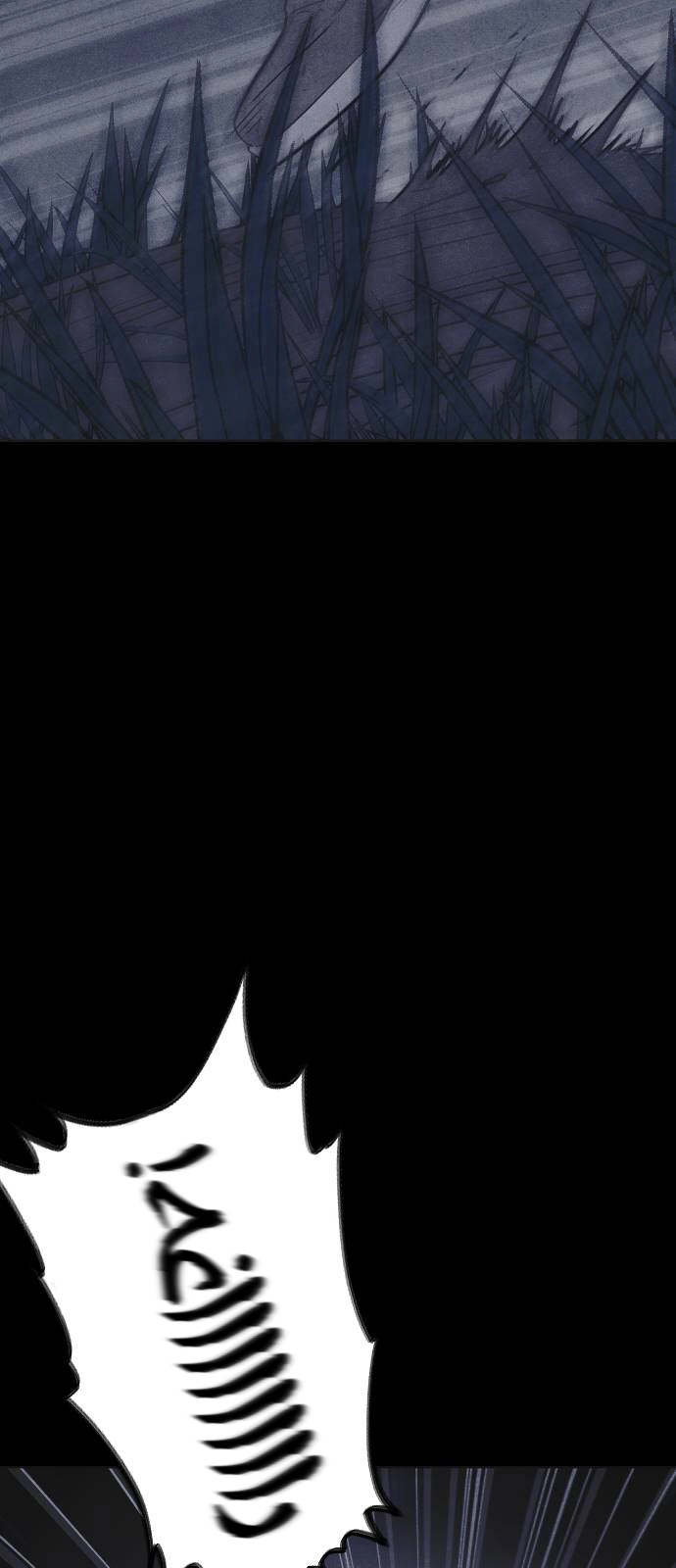 Read Shotgun Boy AR Manga Online