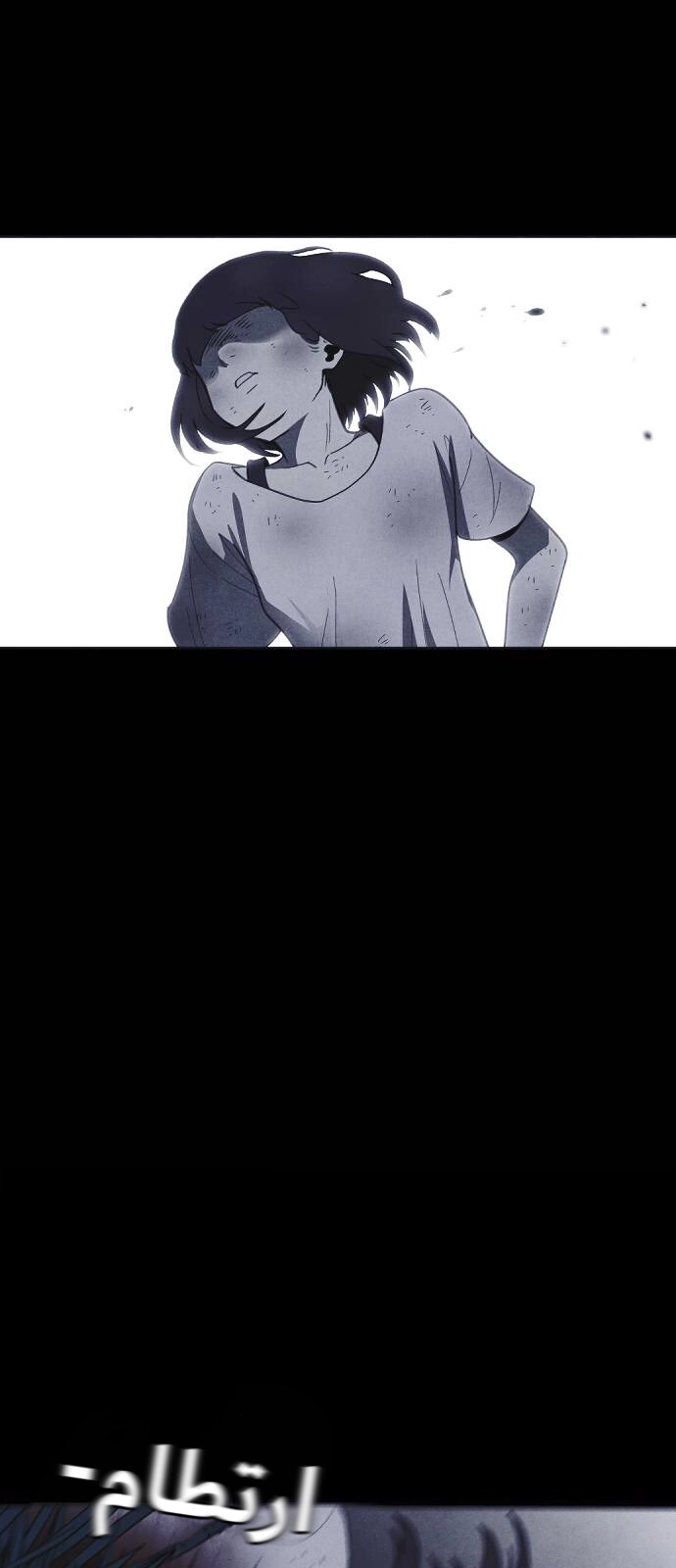 Read Shotgun Boy AR Manga Online
