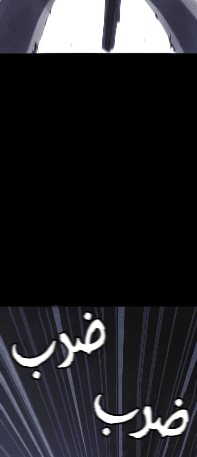 Read Shotgun Boy AR Manga Online