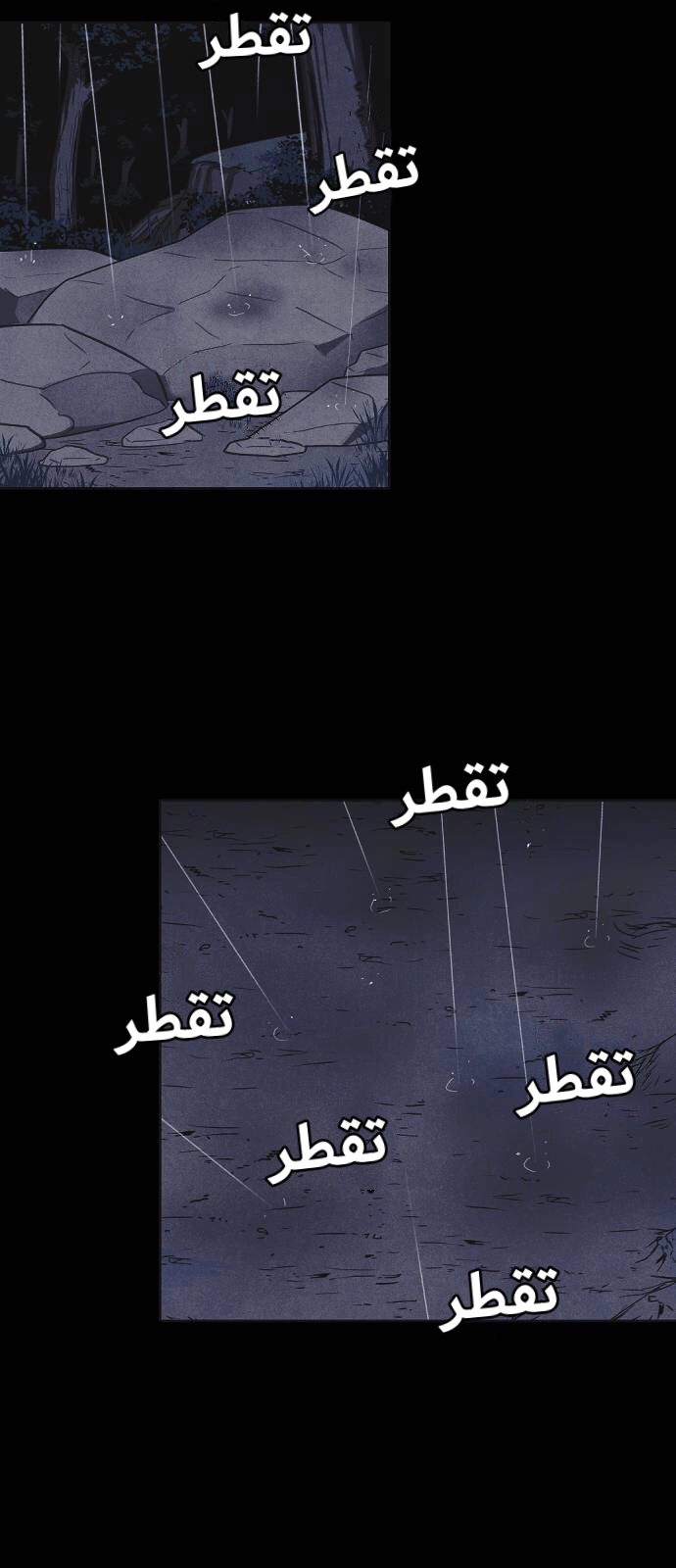 Read Shotgun Boy AR Manga Online