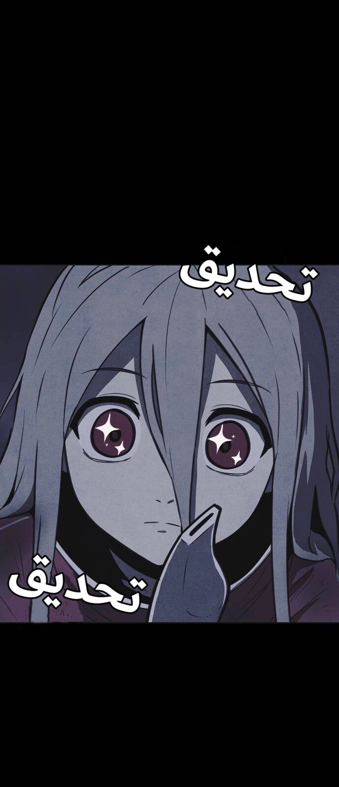 Read Shotgun Boy AR Manga Online