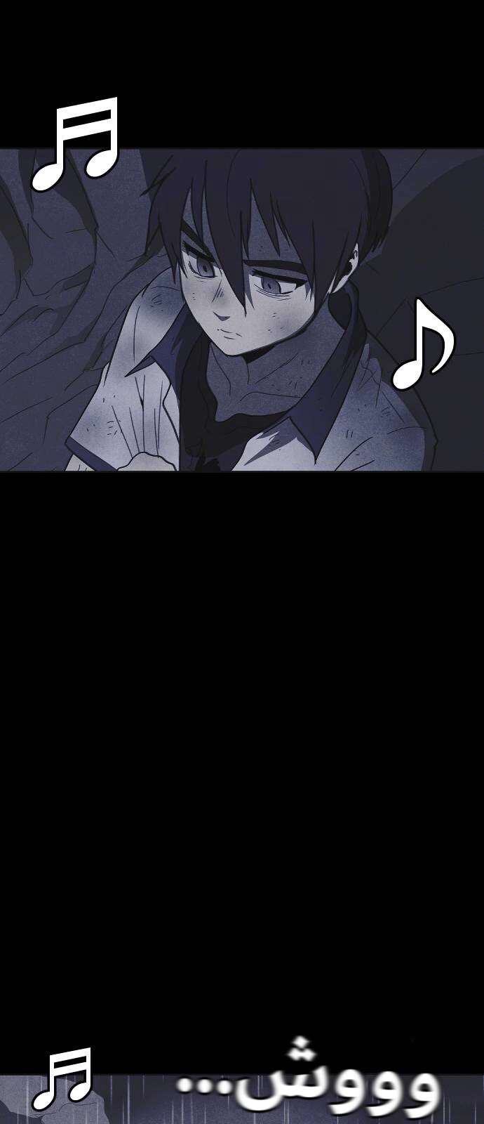 Read Shotgun Boy AR Manga Online
