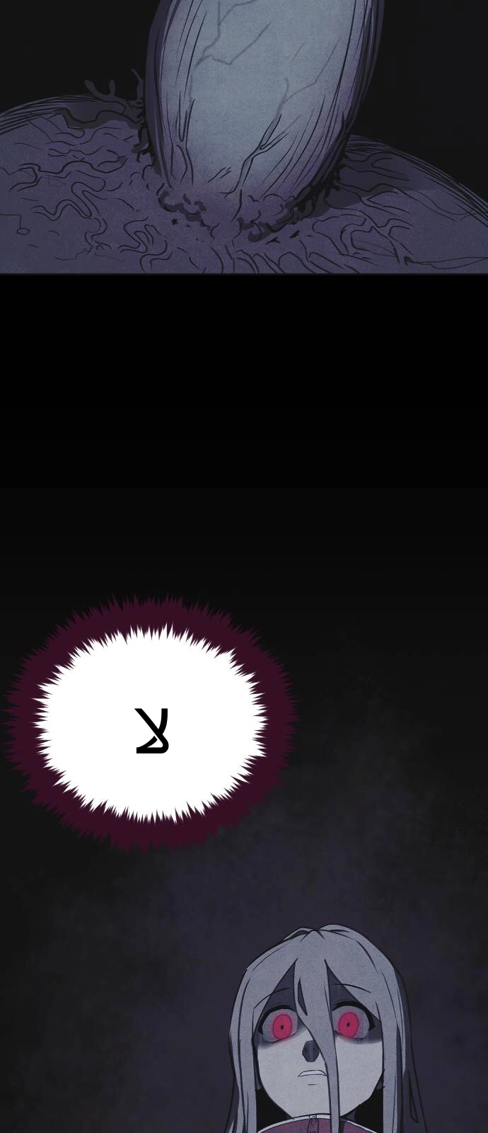 Read Shotgun Boy AR Manga Online