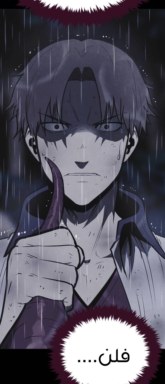 Read Shotgun Boy AR Manga Online