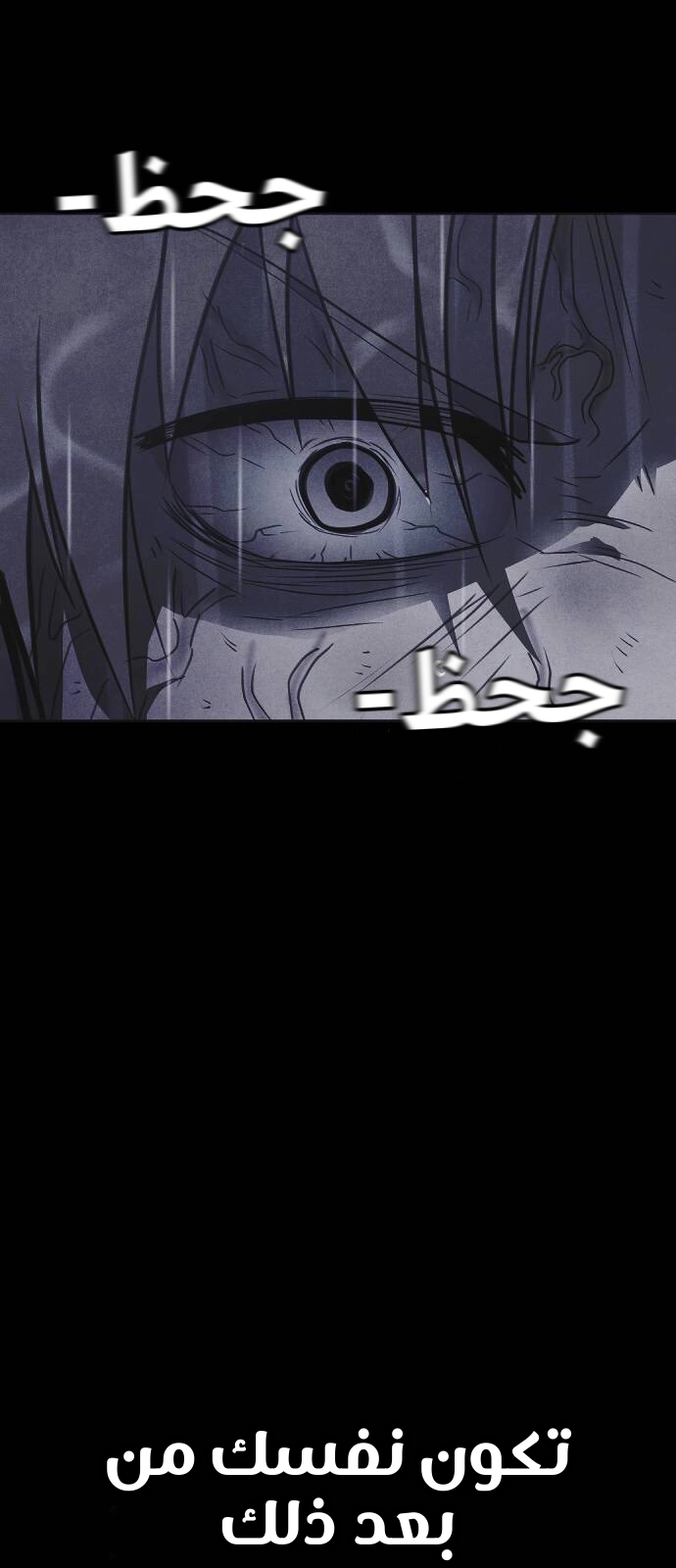 Read Shotgun Boy AR Manga Online