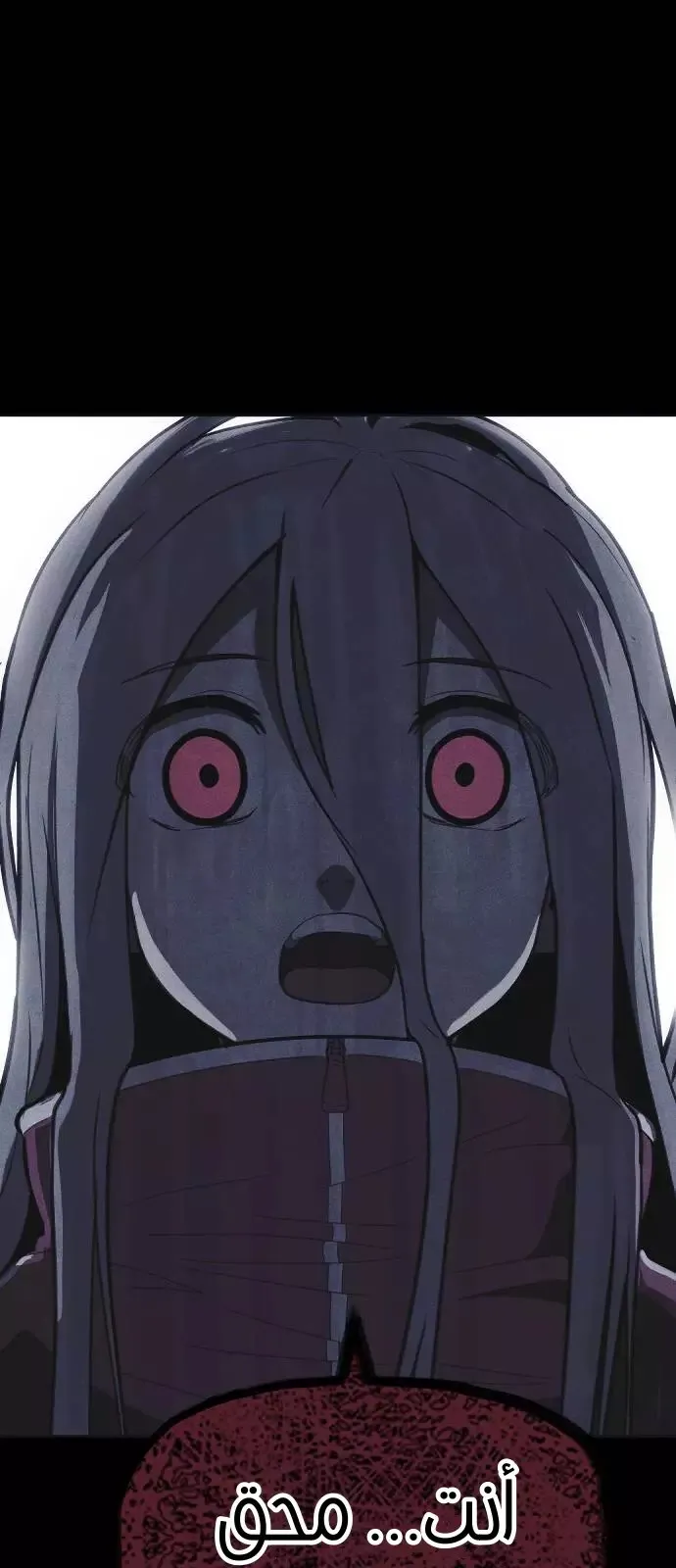 Read Shotgun Boy AR Manga Online