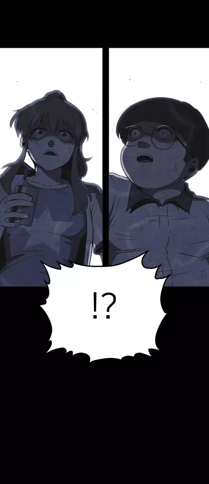 Read Shotgun Boy AR Manga Online