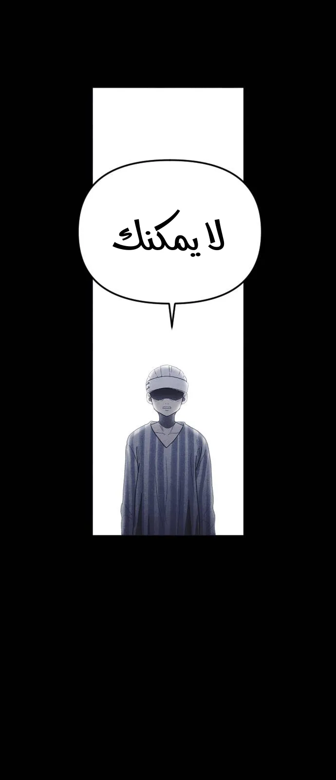 Read Shotgun Boy AR Manga Online