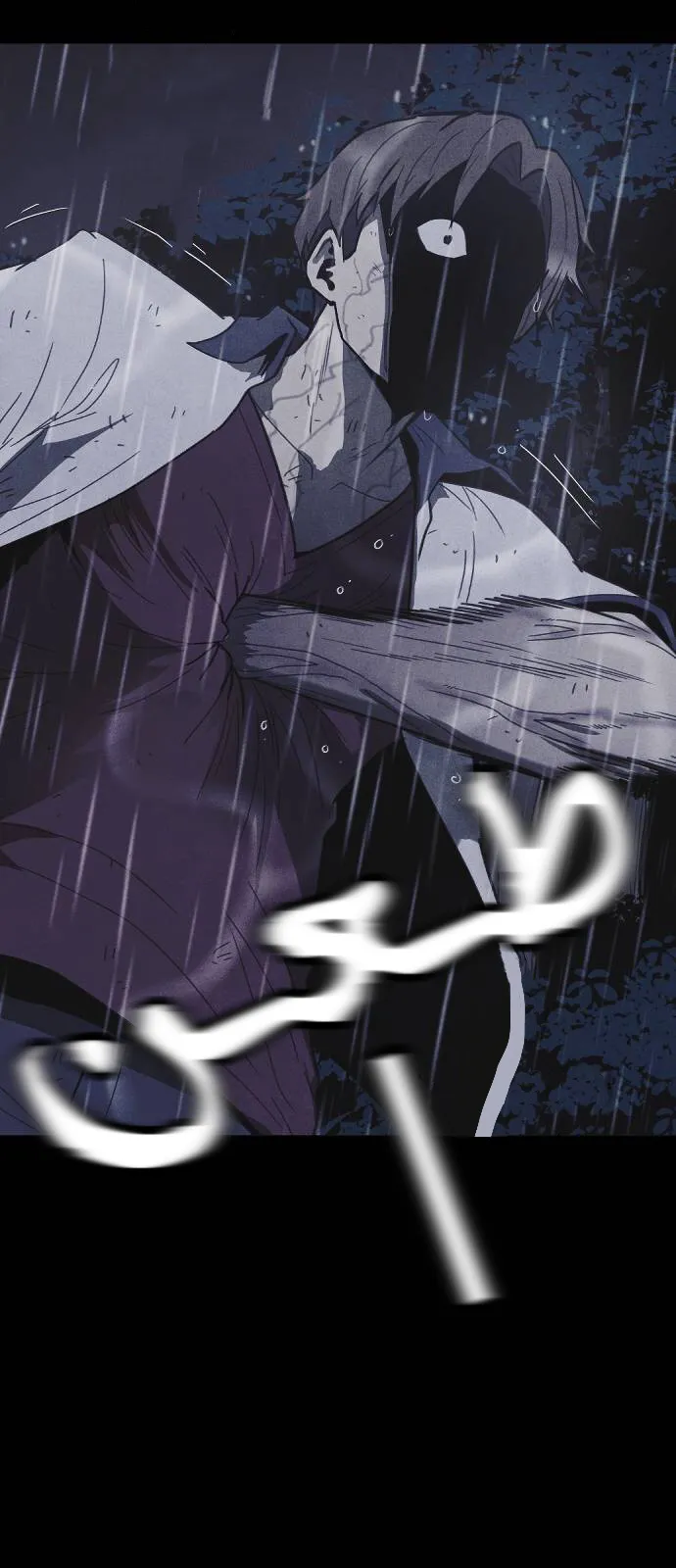 Read Shotgun Boy AR Manga Online