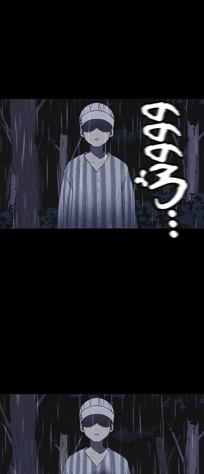 Read Shotgun Boy AR Manga Online
