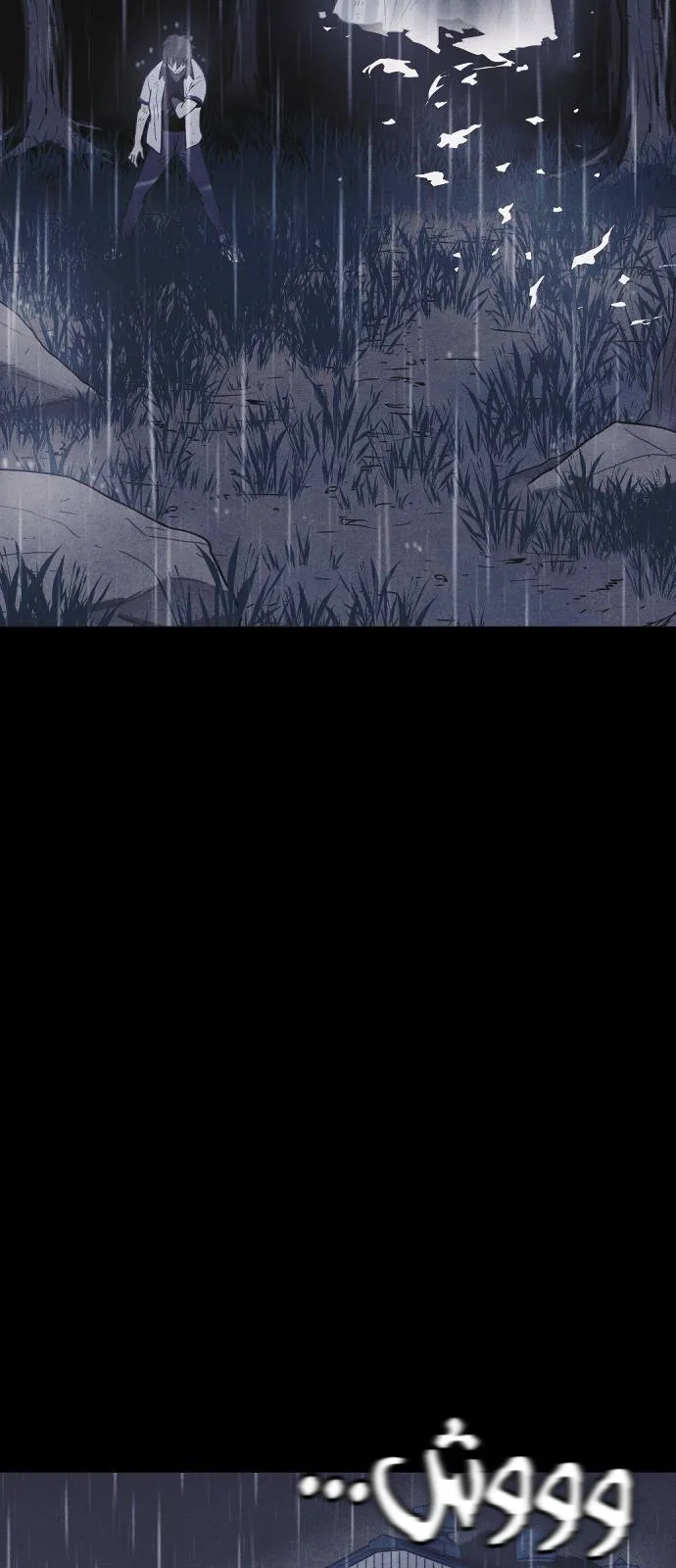 Read Shotgun Boy AR Manga Online