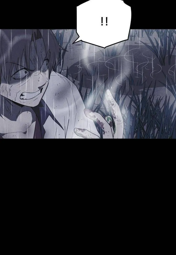 Read Shotgun Boy AR Manga Online