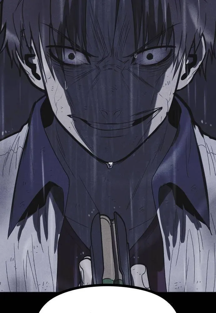 Read Shotgun Boy AR Manga Online