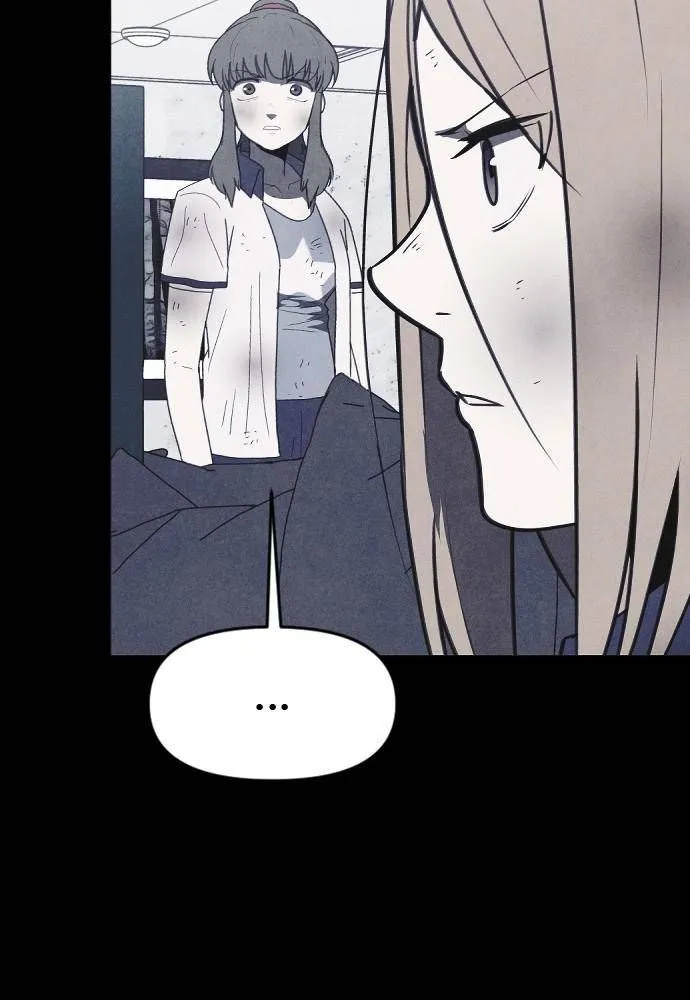Read Shotgun Boy AR Manga Online