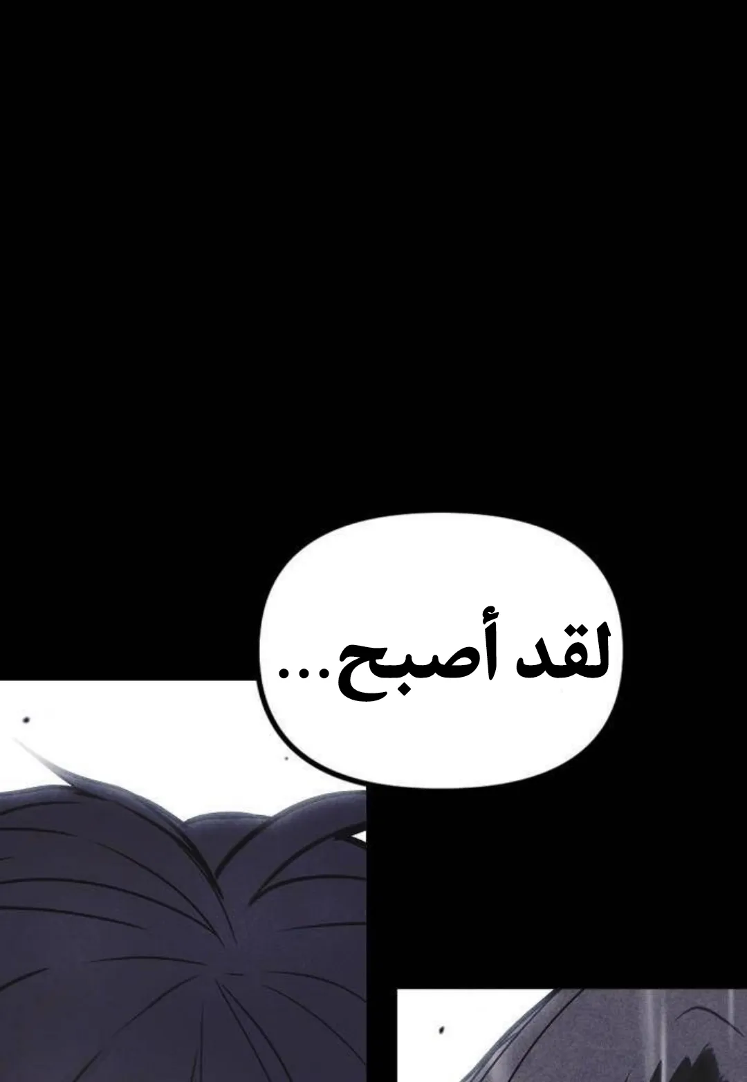 Read Shotgun Boy AR Manga Online