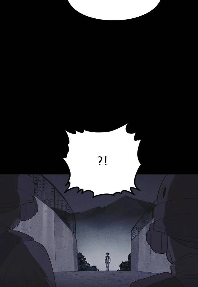 Read Shotgun Boy AR Manga Online