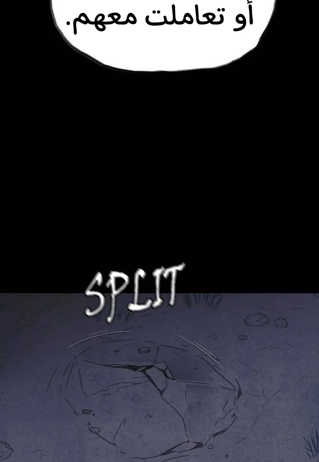 Read Shotgun Boy AR Manga Online