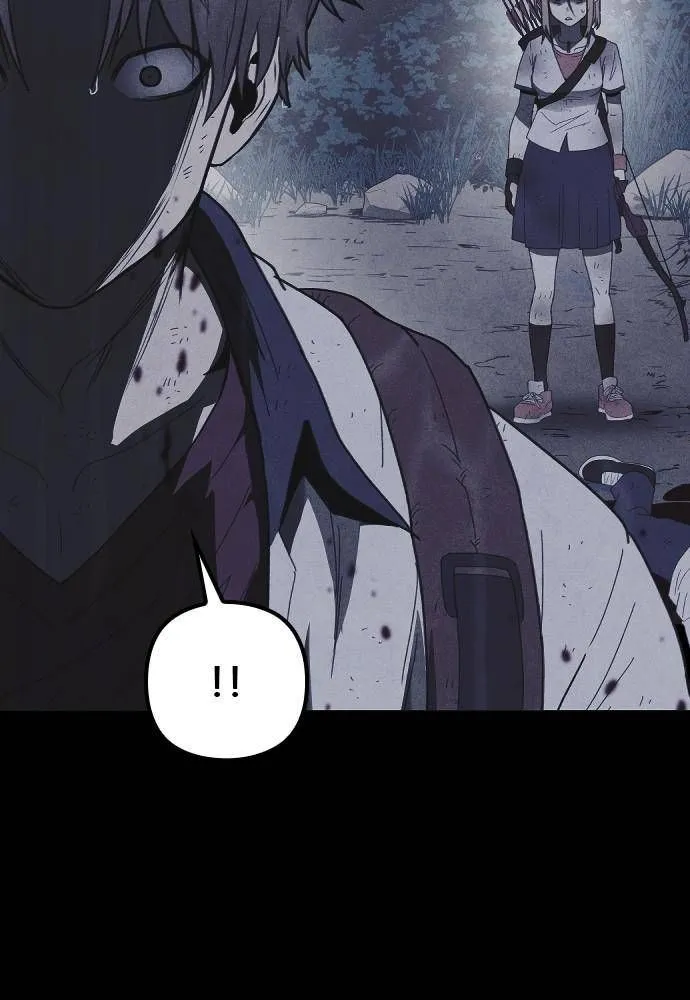 Read Shotgun Boy AR Manga Online