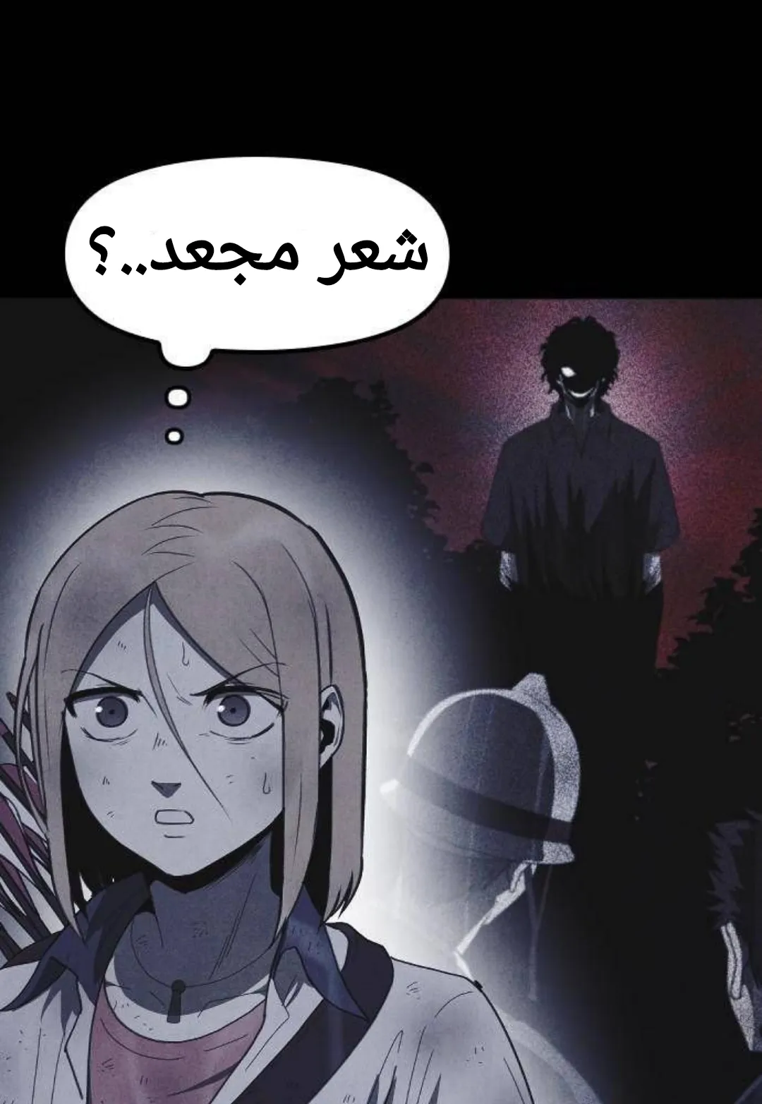 Read Shotgun Boy AR Manga Online